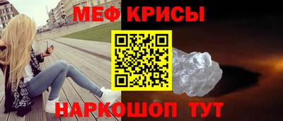героин Кинель
