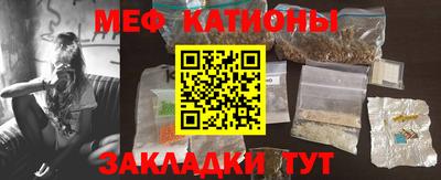 PSILOCYBIN Кингисепп