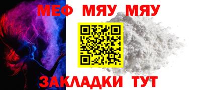 PSILOCYBIN Кингисепп