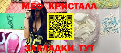 PSILOCYBIN Кингисепп