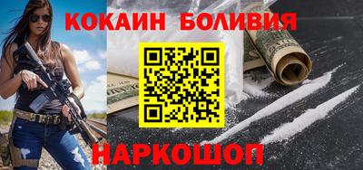 PSILOCYBIN Кингисепп