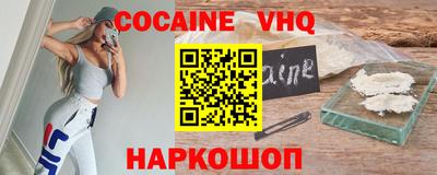 mdma Кимры