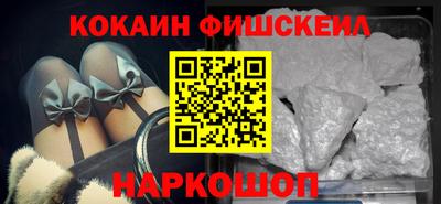 mdma Кимры