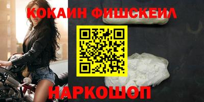 PSILOCYBIN Кингисепп