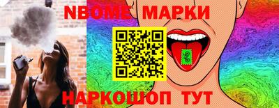 PSILOCYBIN Кингисепп