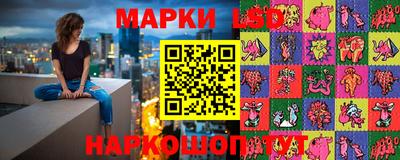 героин Кинель
