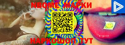 PSILOCYBIN Кингисепп
