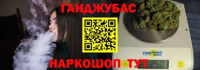 mdma Кимры