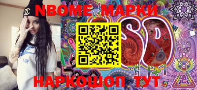 PSILOCYBIN Кингисепп