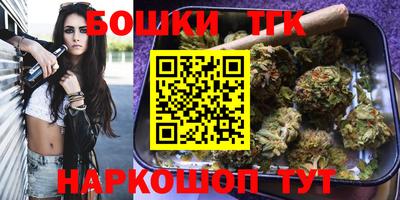 mdma Кимры