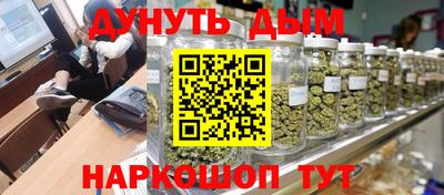 mdma Кимры