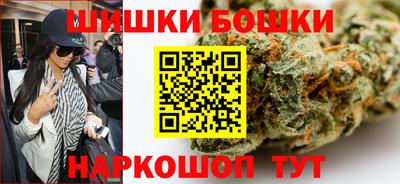 mdma Кимры