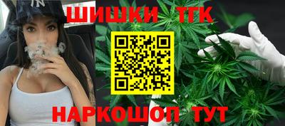 героин Кинель