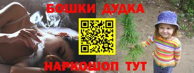 PSILOCYBIN Кингисепп