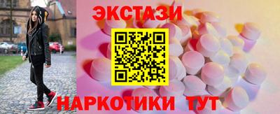 героин Кинель