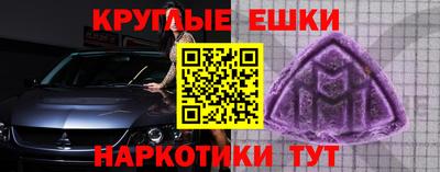 героин Кинель