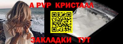 mdma Кимры