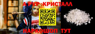 mdma Кимры