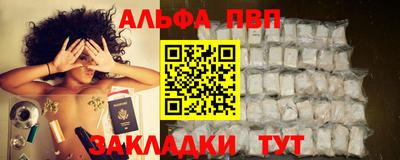 mdma Кимры