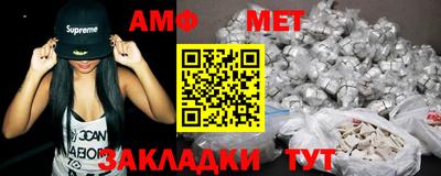 mdma Кимры