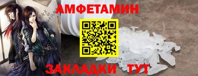 mdma Кимры