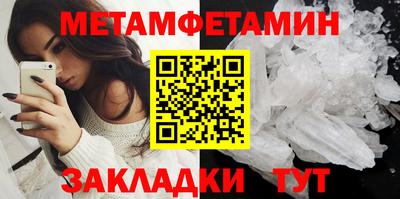 mdma Кимры