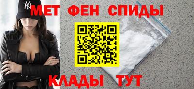 mdma Кимры