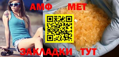 mdma Кимры
