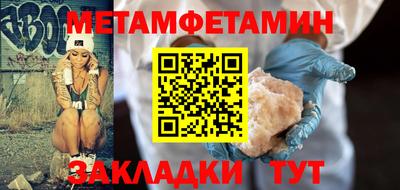 героин Кинель
