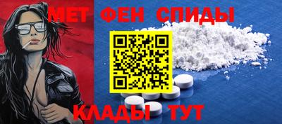 героин Кинель