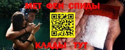 PSILOCYBIN Кингисепп