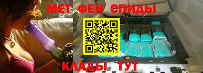 mdma Кимры