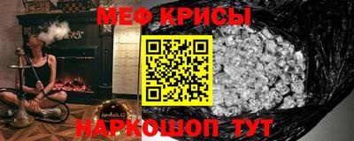 PSILOCYBIN Кингисепп