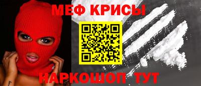 PSILOCYBIN Кингисепп