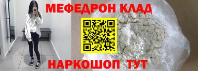 PSILOCYBIN Кингисепп
