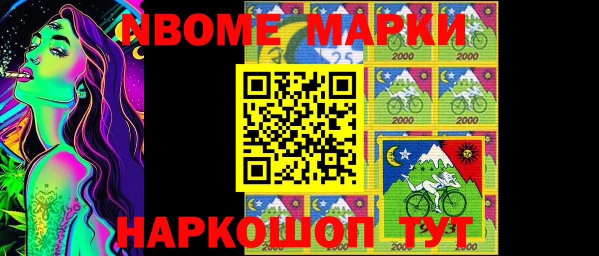 LSD-25 экстази кислота  Лсд 25 экстази ecstasy  Вход с VPN  Кстово 